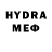 МДМА VHQ Farida Orujova
