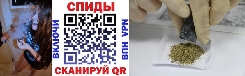 БУТИРАТ 1.4BDO  кракен зеркало  Ершов 