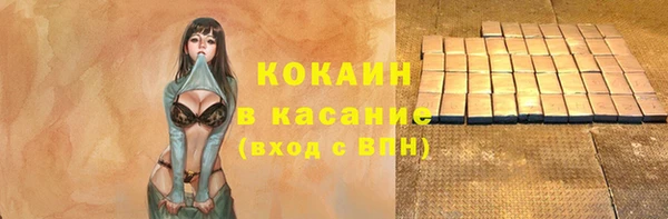 a pvp Богородск