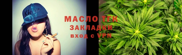a pvp Богородск