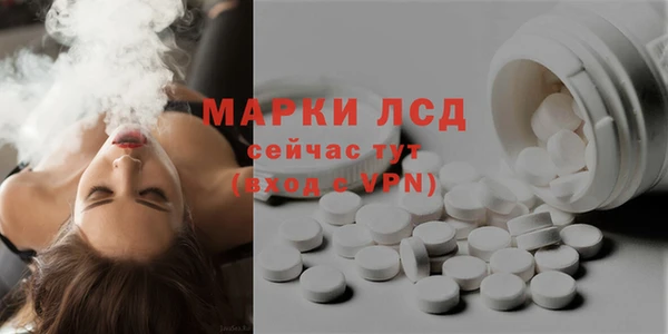 a pvp Богородск