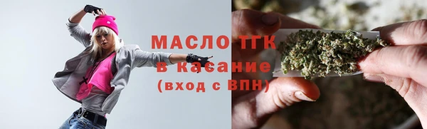 меф VHQ Богданович
