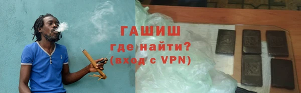 a pvp Богородск
