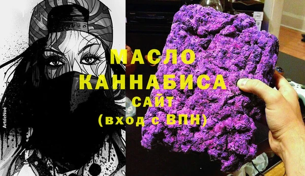 прущие крисы Арсеньев