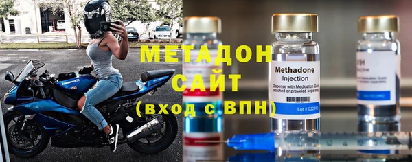 меф VHQ Богданович