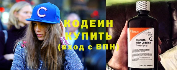 a pvp Богородск