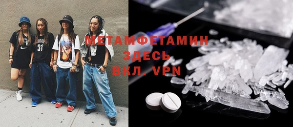 кокаин колумбия Богородицк