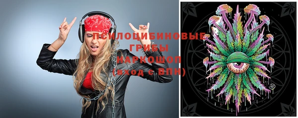 меф VHQ Богданович