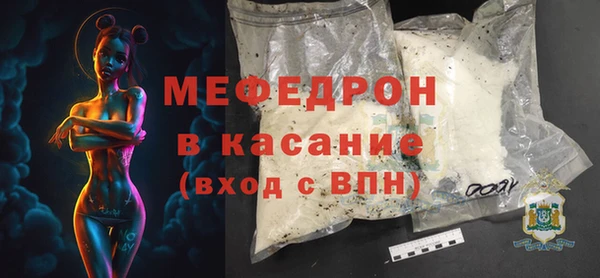 кокаин колумбия Богородицк