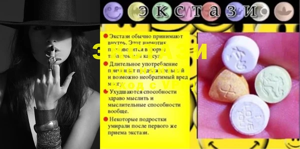 кокаин колумбия Богородицк