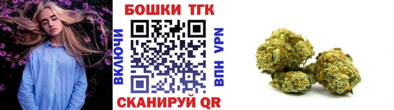 блэк спрут зеркало Ершов Марихуана индика